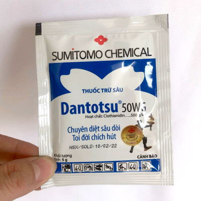 Dantotsu 50WG (5g)