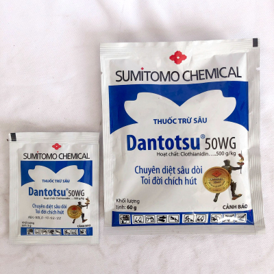 Dantotsu 50WG (60g)