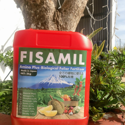 Amino Fisamil 5kg